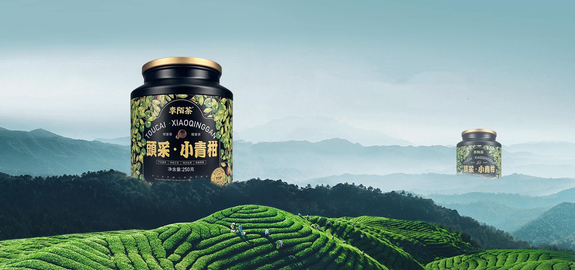 赛澳理|源头茶商